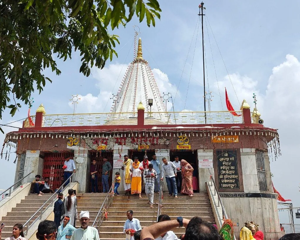 Maihar