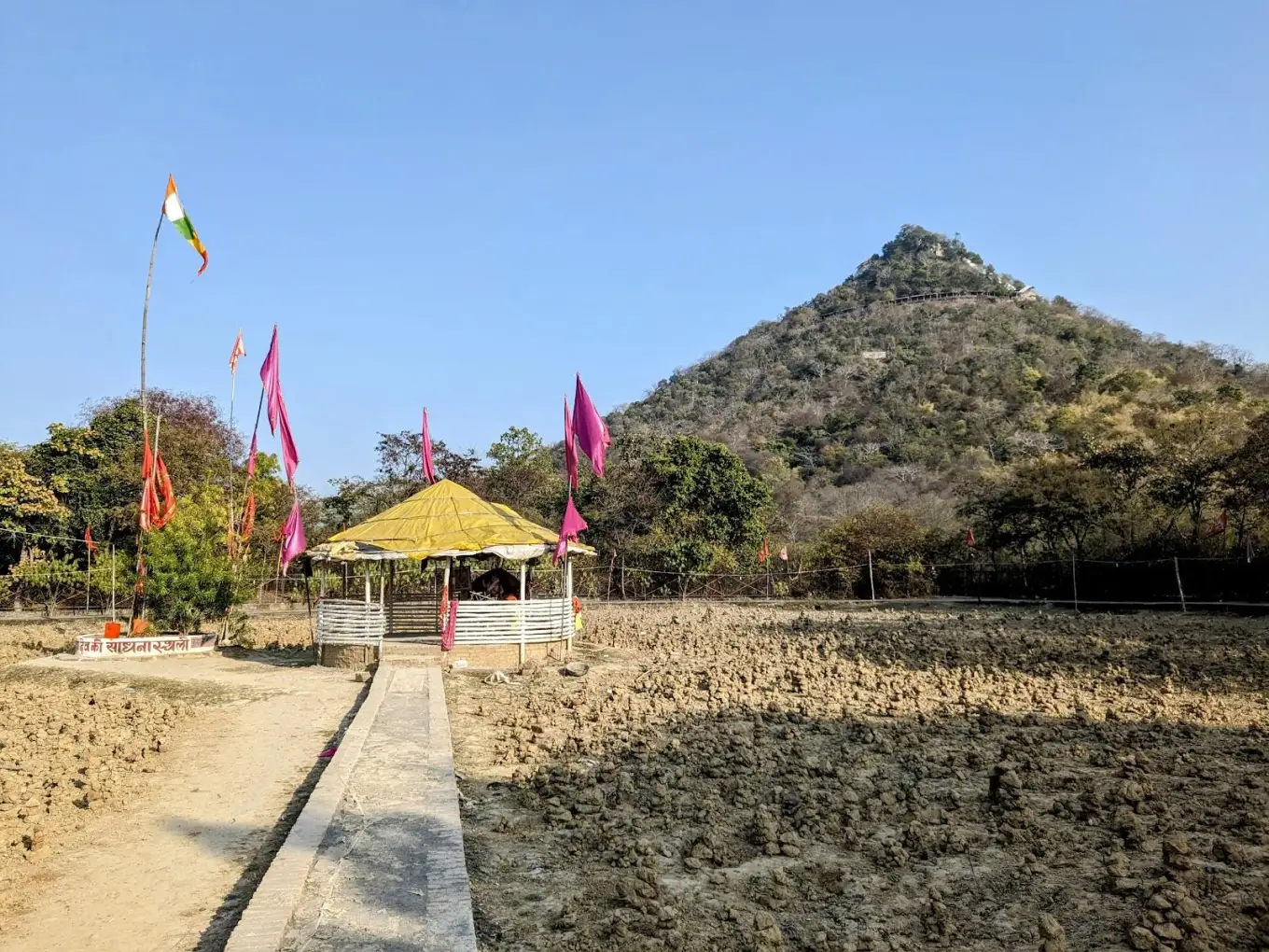 Alha Dev Temple in Maihar